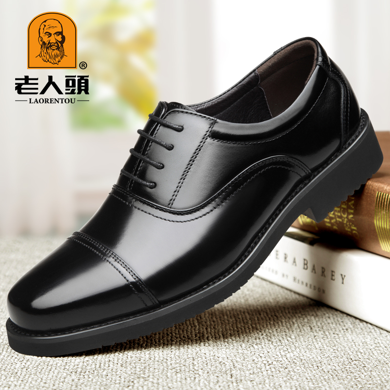 Old man's head men's shoes 2023 autumn and winter gush leather three-section head business Clothing Bull Leather Breathable Triple Joint Leather Shoes Man-Taobao