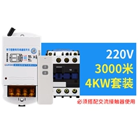 [Высококачественное модель