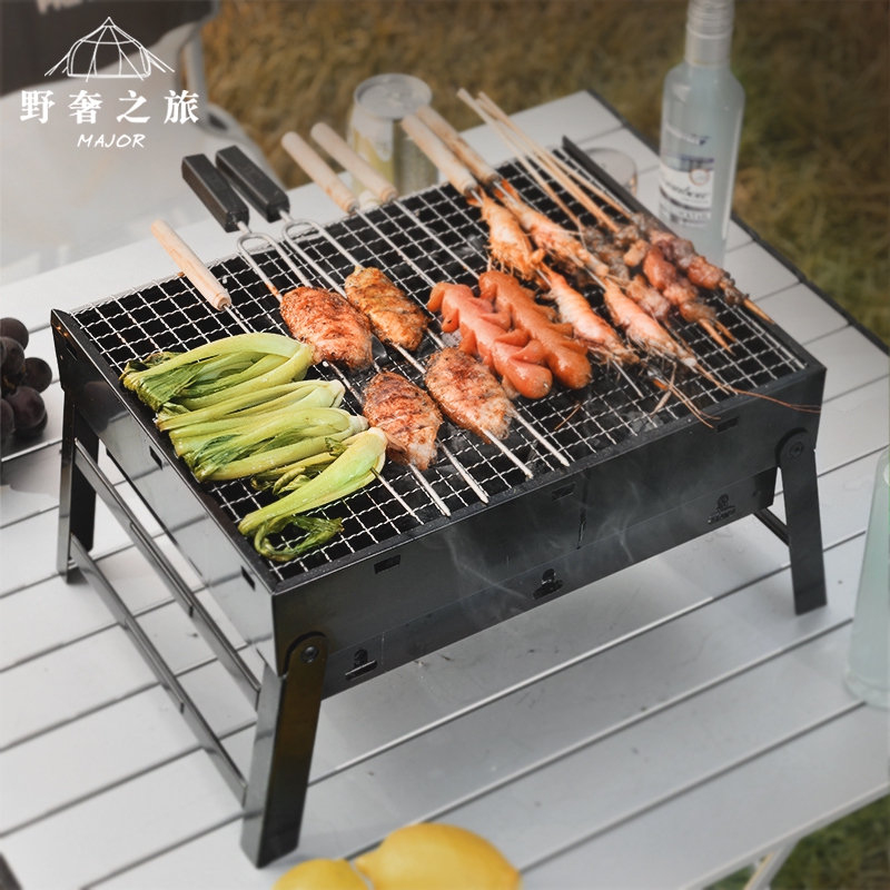 Wild luxury tour outdoor camping barbecue barbecue charcoal stainless black steel grill small mini field carbon barbecue stove