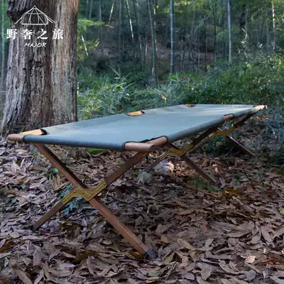 TNR outdoor marching bed Portable field camping physical Teak office single lunch break folding bed 20 amp canvas