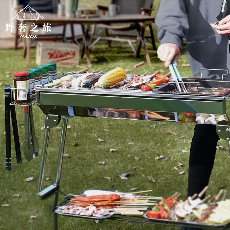 Wild luxury tour outdoor camping grill home charcoal carbon oven field grill barbecue large padded stove