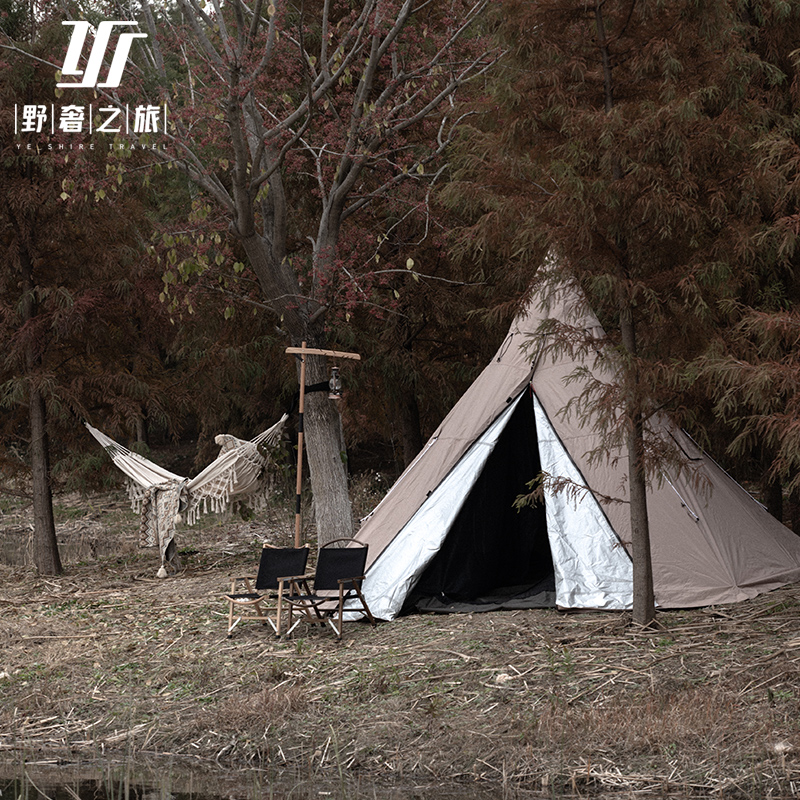 Wild Luxury Trip Parent-Child Park Outdoor Survival Camping Indian Pyramid Shelter Tent Self-driving Tour Tent