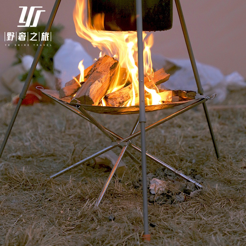 Wild luxury outdoor ultra-light portable wood stove stainless steel charcoal stove folding barbecue charcoal heating stove incinerator fire rack