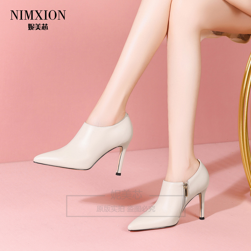 2026 New Style Pointed Toe Stiletto High Heels, Off-White Deep-Cut Shoes, High-End Comfortable Work Shoes, Genuine Leather Women's Shoes, 9cm