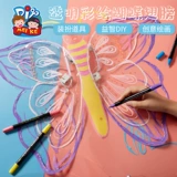 Детская семейная игрушка для принцессы, популярно в интернете, подарок на день рождения, 6 лет