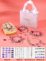 Браслет Lanzi DIY [подарочная коробка ящика+ожерелье*3]