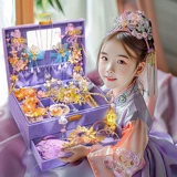 Дети и девочки высокий день рождения подарки на день рождения более 10 лет 11 практических 7 девять 191 12 девушек 6 девушек 6 начальных 13 девушек 13