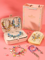 Радужная коробочка для хранения, браслет, ожерелье