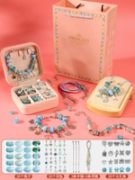 Blue DIY браслет [Jewelry Box+подарочный пакет+ожерелье*3]