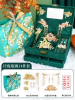 Стандартный [?Изысканная цветная глазурь?] Набор из 14 предметов 2 набора аксессуаров для волос