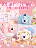 Polaroid, камера, игрушка, цифровая маленькая фотография, новая коллекция