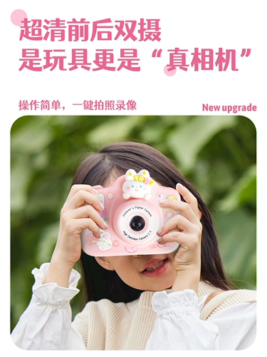 Polaroid, камера, игрушка, цифровая маленькая фотография, новая коллекция