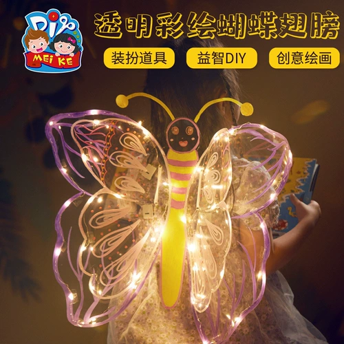 Детская семейная игрушка для принцессы, популярно в интернете, подарок на день рождения, 6 лет