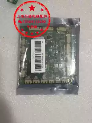 Elevator accessories Mitsubishi elevator P235765B000G01 G02 G03 G05 new original spot