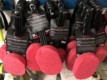 Taiwan New Gg Multifunction Sponge Brushed Waxed Sponge Brushed Wheel Hub Brush Tire Brush Tire Upper Light Brush