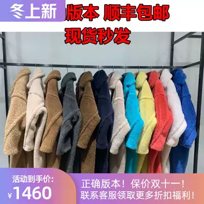 Teddy Teddy bear coat female fur profile alpaca camel hair camel velvet padded leather one coat