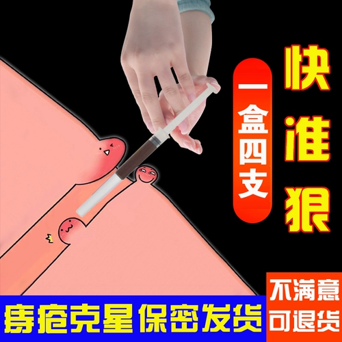 Геморрой 馇蛘  罩  棠  谥 谥 锑 锑 锑 锑 Смешанный танг  簬 桊 胨ㄒ 胨ㄒ 胨ㄒ 胨ㄒ