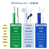 Клей, мягкие быстросохнущие накладные ресницы, долговременный эффект