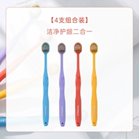 4 Установка бесплатная доставка