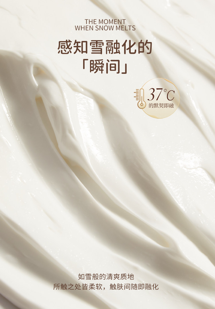 润培 三丽鸥联名护手霜礼盒 生日礼盒 节日伴手礼 春夏补水保湿留香 12g*6
