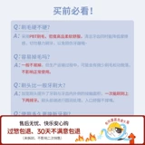 Ченг Шиан Эвербаб Зубная щетка 48 полюса шириной зуб Abera Soft Brush Family 4 Цвет. Дополнительные чистые зубы