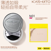 [Просто совместный кокс-кокс и легкий тупой] -n01-Dry кожа/смешанная сухая кожа применима