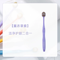 Фиолетовый/поддержка 4 бесплатная доставка