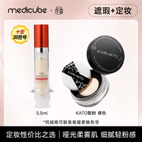 Нюдовая рассыпчатая пудра, #21