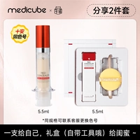 #21+#21 Пакет подарочной коробки Best Friends Package