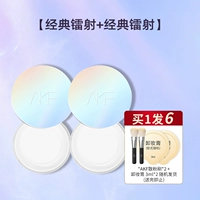 [Лазерная модель 透 Обновление прозрачного цвета*2] ✅80%выбора ветеранов