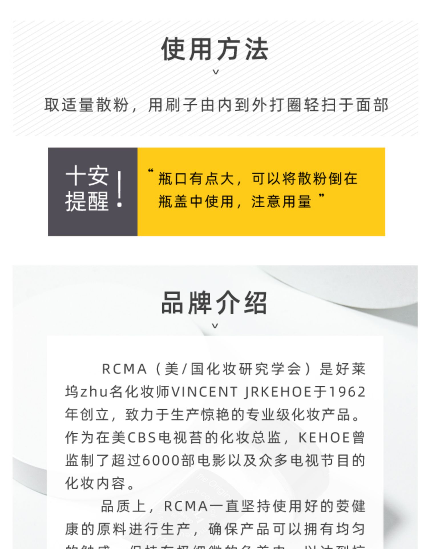 Cheng Ten Anns Store RCMA Bột lỏng Không màu Trong suốt Sương mù dai dẳng Surface Oil Oil Skin Nướng Pepper Pink Makeup Powder phấn phủ laura mercier