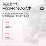 Cheng Shi'an ddg овсянка, личи, ананас, зеленое яблоко, масло для снятия макияжа, молочко, нежное и нераздражающее средство для снятия макияжа с глаз и губ 3.0