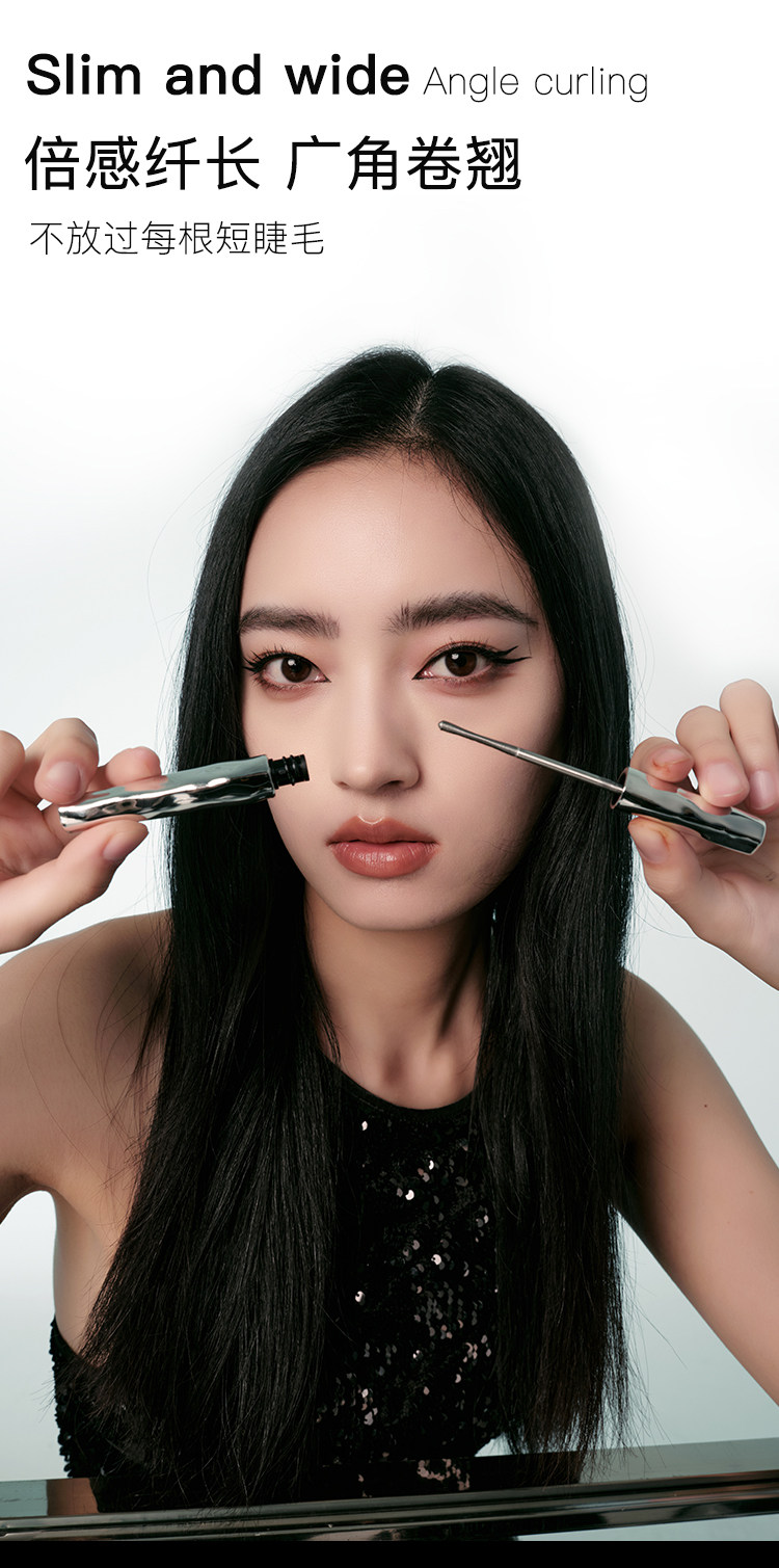 Metal Wand Mascara Natural Lengthening 24H Smudge-Proof - Detail image 4