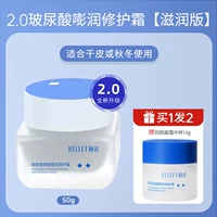 50 г сухости, нейтральной, маслянистой и смешанной кожи 14G