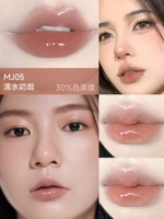 [Горячий] MJ05 Qingshui Milk Coffee ns High -Level