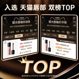 Магазин Cheng Shian's Mooekiss/Mukeshi Lip Mud матовая матовая глазурь для губ нелегко приклеить к нюдовой помаде