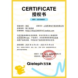 芝芝象 Ручка для удаления пятен, средство для сушки одежды, химчистка, портативное чистящее средство, не требующее очистки, ручка для мгновенного удаления масляных пятен, белая ручка для удаления пятен с одежды