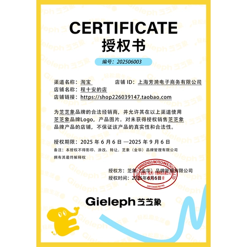 芝芝象 Ручка для удаления пятен, средство для сушки одежды, химчистка, портативное чистящее средство, не требующее очистки, ручка для мгновенного удаления масляных пятен, белая ручка для удаления пятен с одежды