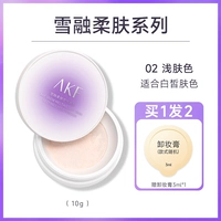 [Snow Rong 02 светлый цвет кожи ⭐ Справедливый цвет кожи] Бесщета