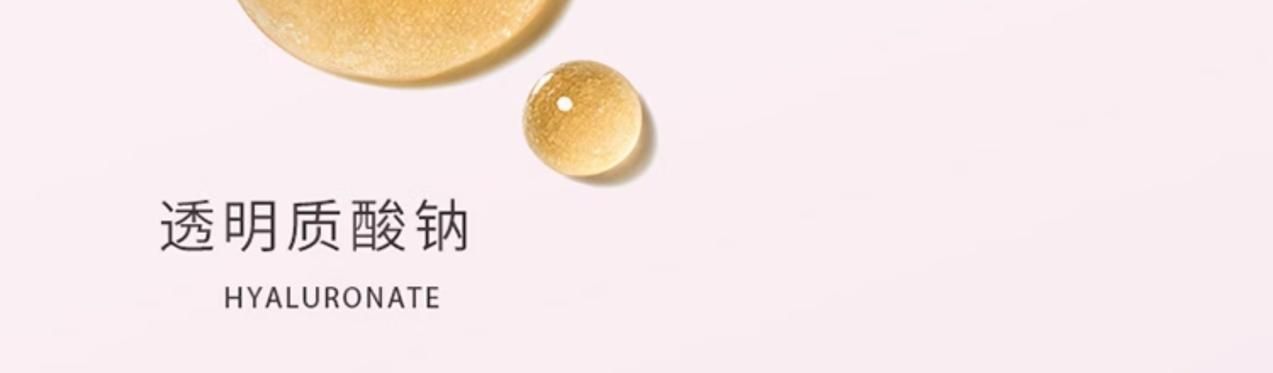 【中国直邮】 滋色 定妆膏 无粉感粉饼粉冻持久控油定妆蜜粉防水细腻散粉 #透明色4g