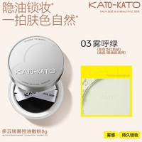 [Облачно поворачивает туманно-натурально покрытые красной] -фогуми-майкой кожа/смешанная масляная кожа применимо