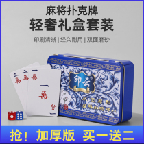 Mahjong Special Playing Cards Travel Thickened Mini Silent Portable Durable Playing Cards Mahjong Cards Home Waterproof