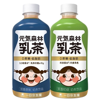 元気森林0蔗糖阿萨姆奶茶乳茶6瓶券后72.9元包邮