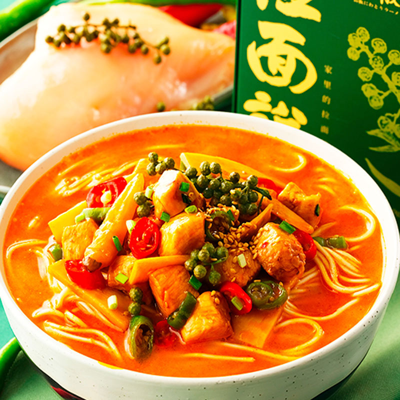拉面说新品速食方便非油炸3盒装拉面
