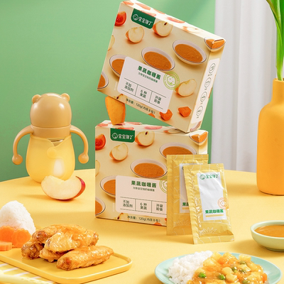 宝宝馋了辅食拌饭料儿童果蔬咖喱酱无添加