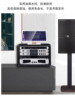 Danlaimeike Stage Ktv Audio and Video Equipment Amplifier Cabinet Mobile Karaoke Machine Wooden Amplifier Equipment Stand