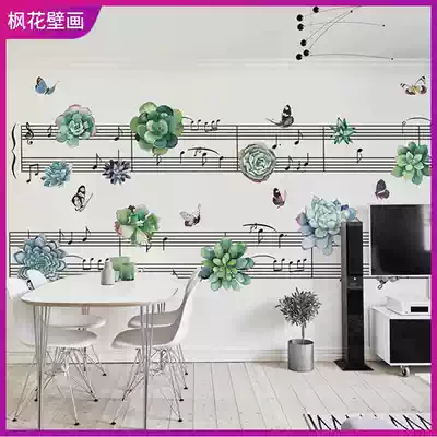 3d musical note piano art wallpaper theme dining room music dance training classroom Piano line children's room wallpaper