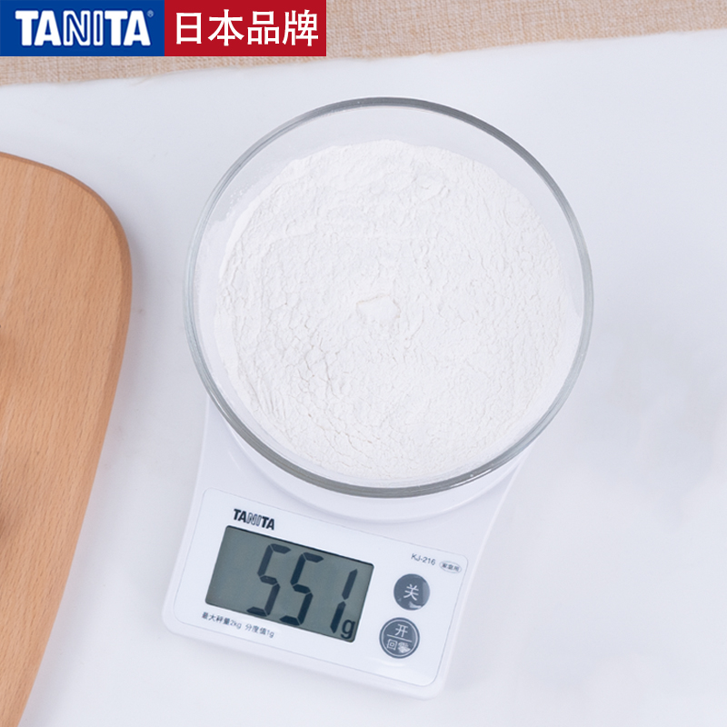 Japan's Bailida home small baking electronic scale food scale food scale food scales with high precision KJ-216