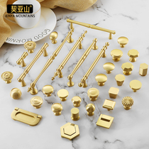 Copper pure mountain cabinet deeded cabinet door handle Asian drawer cover simple hole type single approximately golden light luxury brass French handle