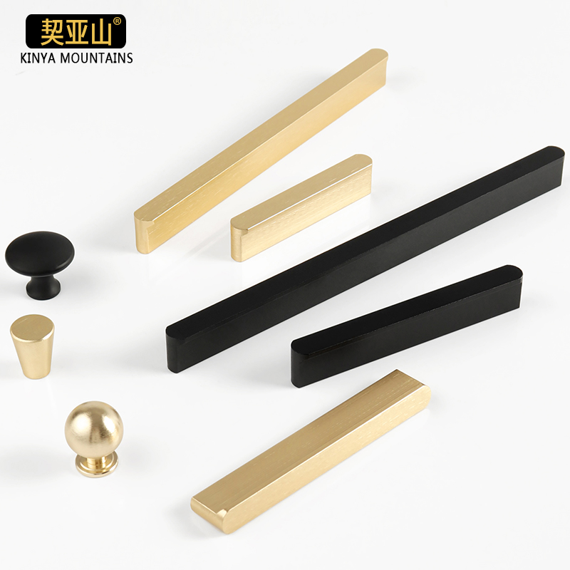 Chia Mountain Light Luxury North European Wardrobe Door Handle Modern Simple Bronze Black Total Cabinet Golden Draw Hand